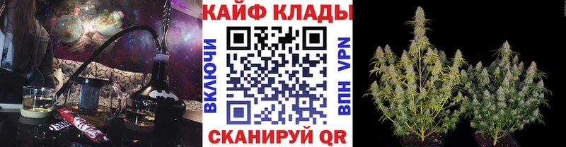Магазины продажи наркотиков Амурск МЕТАМФЕТАМИН  АМФЕТАМИН  Гашиш  МАРИХУАНА  Меф  Alpha-PVP  COCAIN 