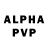 Метамфетамин кристалл Philip Anuchin