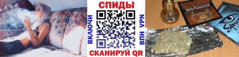 БУТИРАТ жидкий экстази Амурск