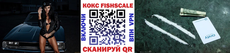 COCAIN VHQ  KRAKEN tor  Амурск 