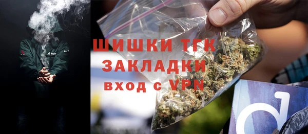 прущие крисы Алексеевка