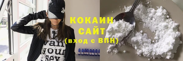 прущие крисы Алексеевка