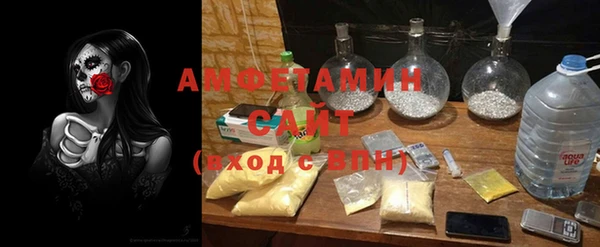прущие крисы Алексеевка