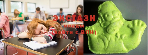 прущие крисы Алексеевка