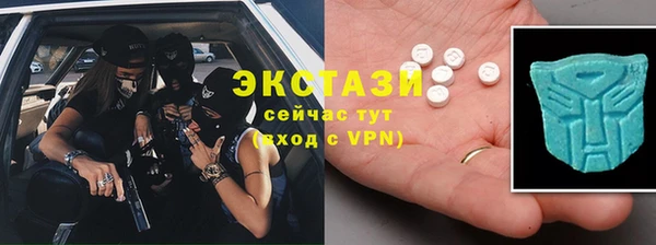 прущие крисы Алексеевка