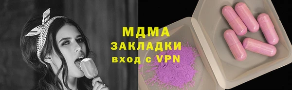 первитин Краснотурьинск