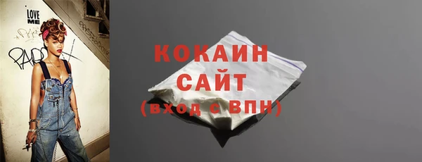 прущие крисы Алексеевка