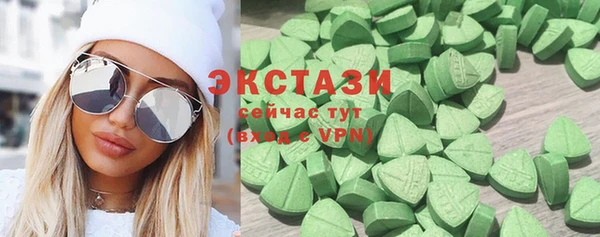 первитин Алексин