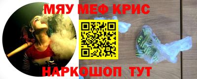 гашик Азнакаево