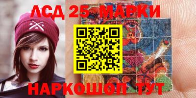 мет Абакан