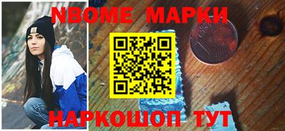 мет Абакан