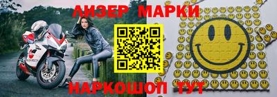 гашик Азнакаево