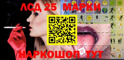 гашик Азнакаево