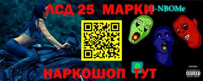 гашик Азнакаево