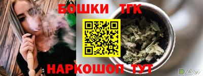 мет Абакан