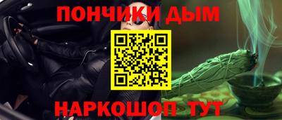 мет Абакан