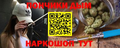 гашик Азнакаево