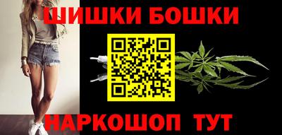 гашик Азнакаево