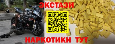 гашик Азнакаево