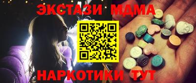 гашик Азнакаево