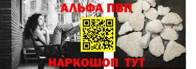 гашик Азнакаево