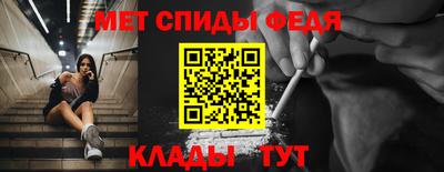 гашик Азнакаево