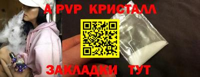 гашик Азнакаево