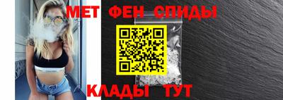 гашик Азнакаево