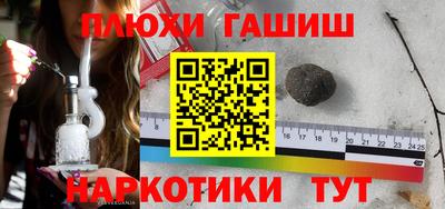 мет Абакан