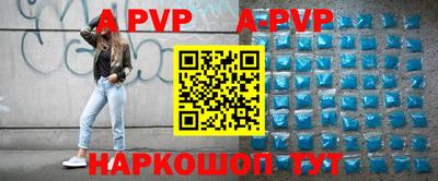 мет Абакан