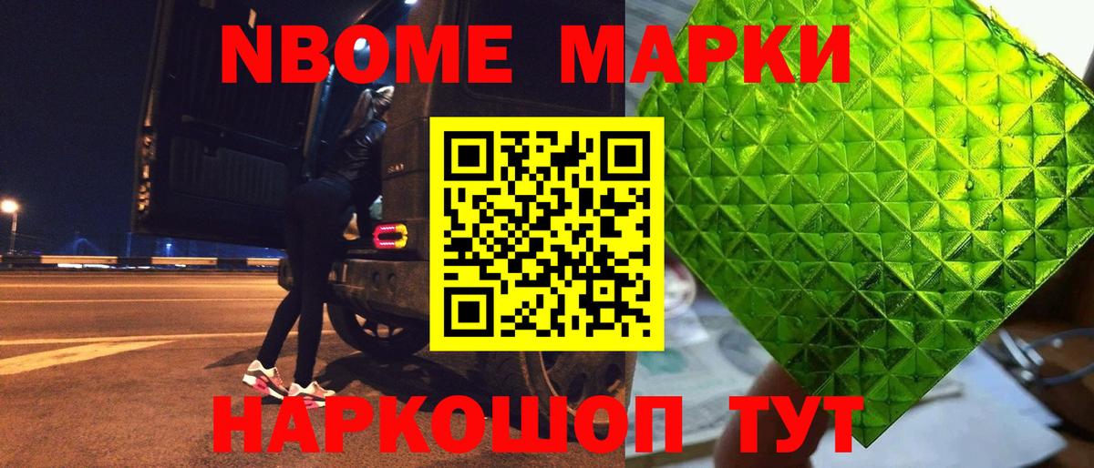 Лсд 25 экстази ecstasy Амурск