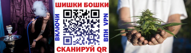МЕГА ССЫЛКА  купить   Амурск  дарк нет телеграм  Канабис Amnesia 